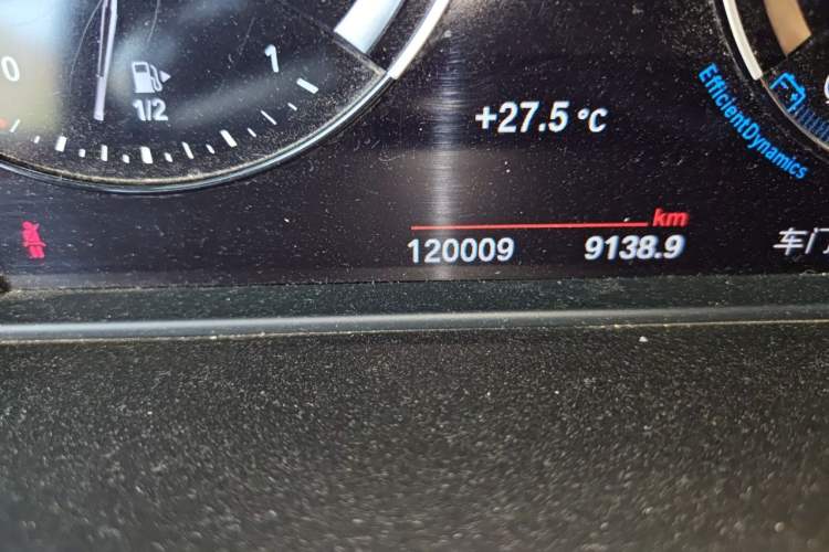 Used BMW X1 2019 xDrive20Li Luxury Model Odometer Close Up