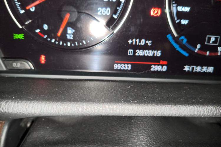 Used BMW X1 2019 xDrive20Li Luxury Model Odometer Close Up