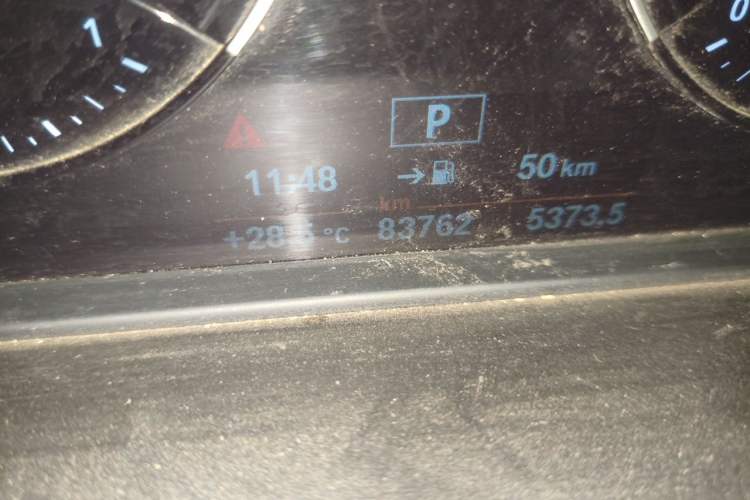 Used BMW X1 2019 sDrive20Li Leading Model Odometer Close Up
