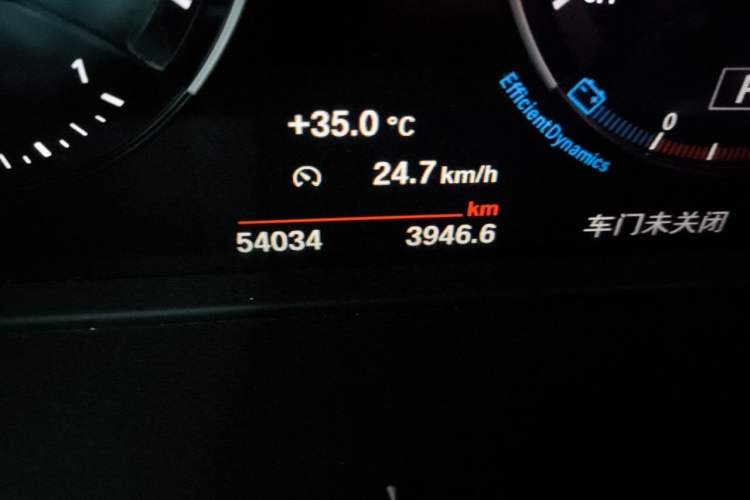 Used BMW X1 2019 xDrive20Li Luxury Model Odometer Close Up