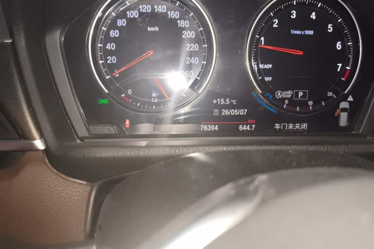 Used BMW X1 2019 xDrive20Li Luxury Model Odometer Close Up