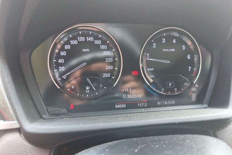 Used BMW X1 2019 xDrive20Li Luxury Model Odometer Close Up