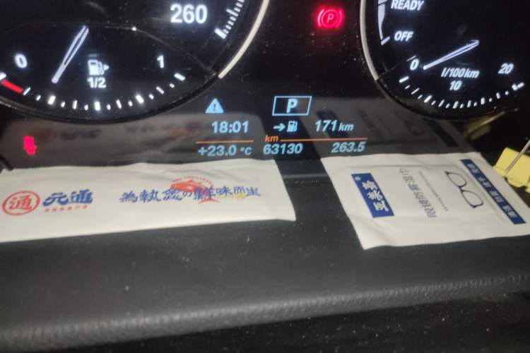 Used BMW X1 2019 sDrive18Li Fashion Model Odometer Close Up