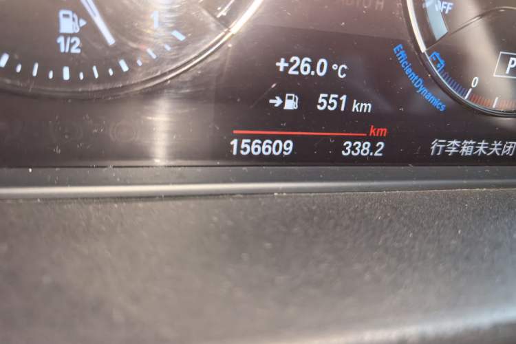Used BMW X1 2019 xDrive20Li Luxury Model Odometer Close Up