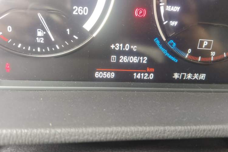 Used BMW X1 2019 xDrive20Li Luxury Model Odometer Close Up