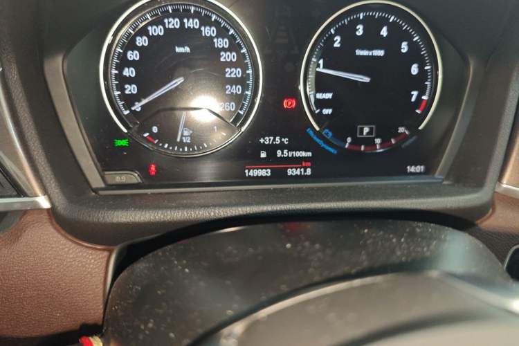 Used BMW X1 2019 xDrive20Li Luxury Model Odometer Close Up