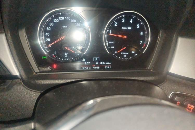 Used BMW X1 2019 sDrive20Li Leading Model Odometer Close Up