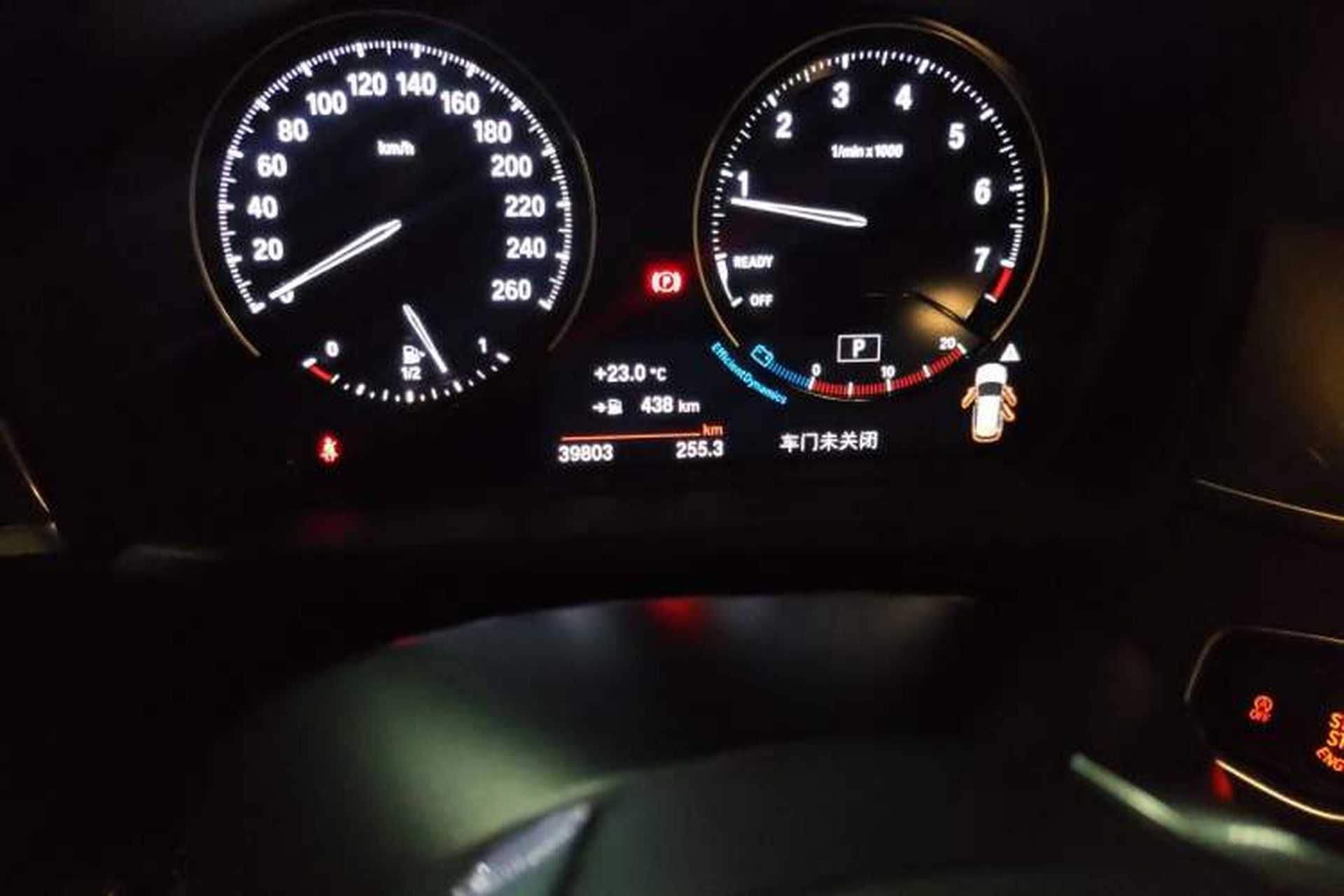 Used BMW X1 2019 xDrive20Li Luxury Model Odometer Close Up