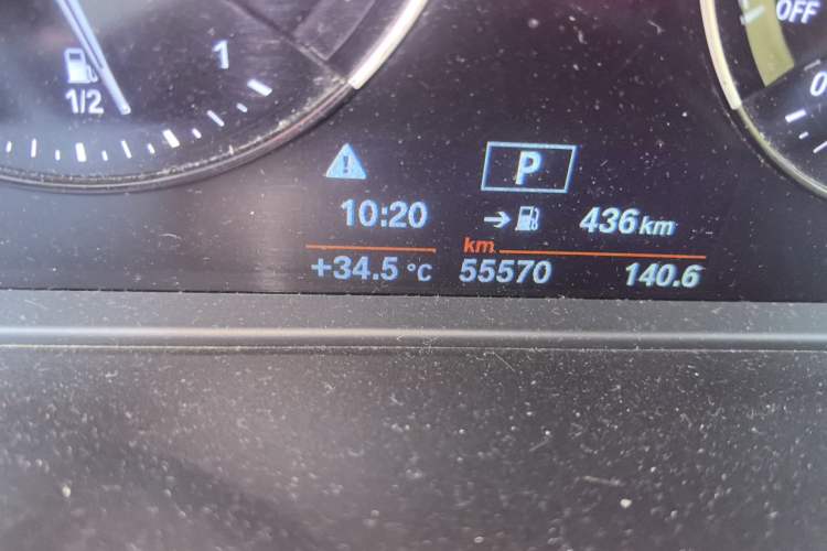 Used BMW X1 2019 sDrive20Li Leading Model Odometer Close Up