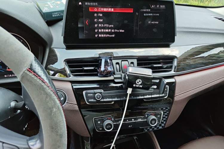 Used BMW X1 2020 xDrive25Li Luxury Edition Audio And AC Panel