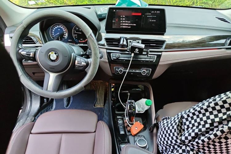 Used BMW X1 2020 xDrive25Li Luxury Edition Center Console