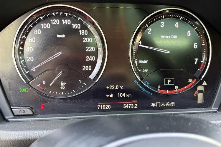 Used BMW X1 2020 sDrive20Li Premium Edition Odometer Close Up