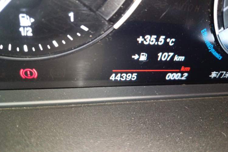 Used BMW X1 2020 sDrive20Li Premium Edition Odometer Close Up