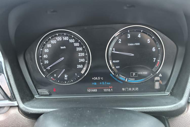 Used BMW X1 2020 sDrive25Li Leading Model Odometer Close Up
