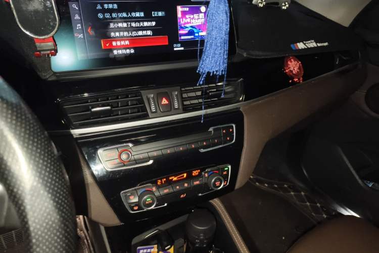 Used BMW X1 2020 sDrive20Li Premium Edition Audio And AC Panel