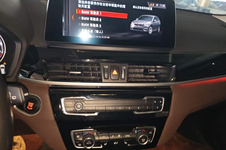 Used BMW X1 2020 sDrive20Li Premium Edition Audio And AC Panel