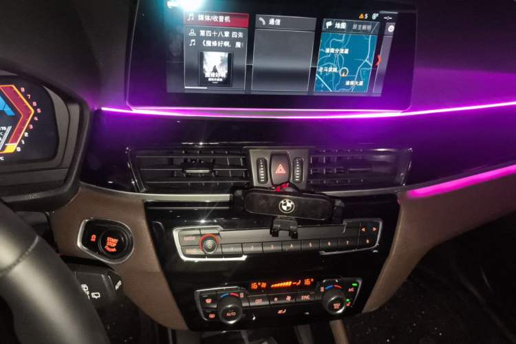 Used BMW X1 2020 sDrive25Li Leading Model Audio And AC Panel