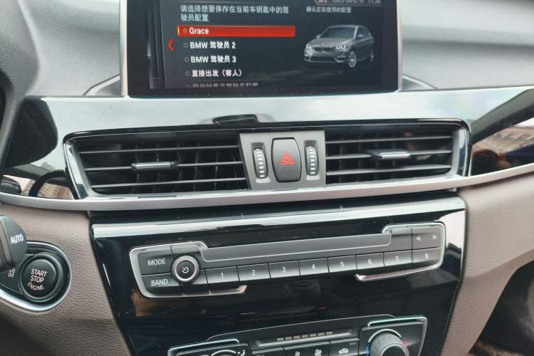 Used BMW X1 2020 sDrive20Li Fashion Model Audio And AC Panel