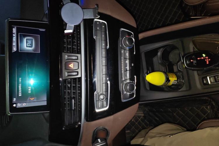 Used BMW X1 2020 sDrive20Li Fashion Model Audio And AC Panel