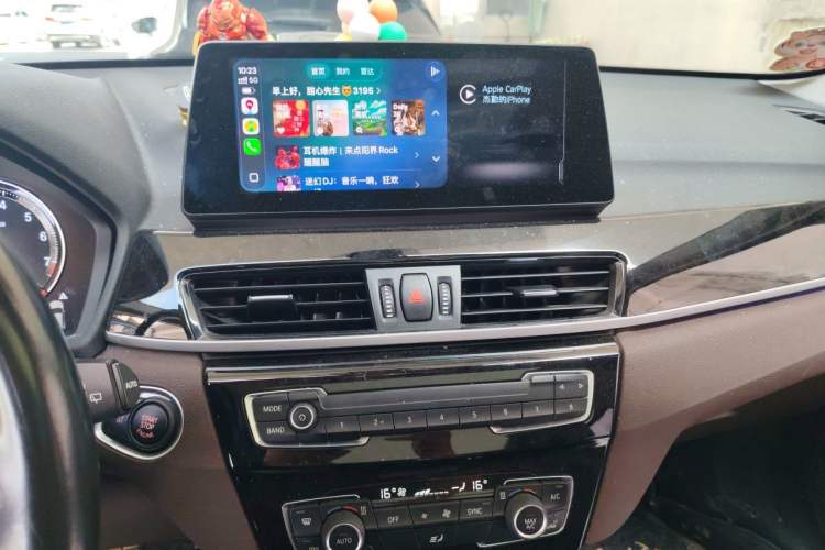 Used BMW X1 2020 sDrive20Li Premium Edition Audio And AC Panel