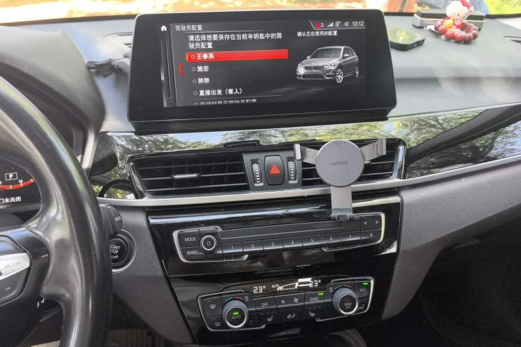 Used BMW X1 2020 sDrive20Li Premium Edition Audio And AC Panel