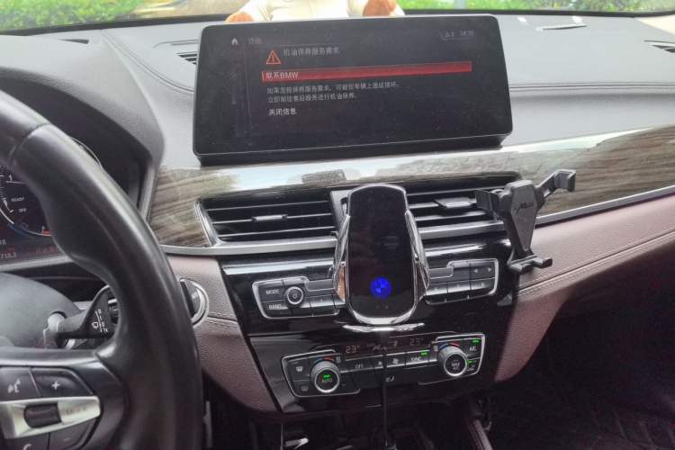 Used BMW X1 2020 xDrive25Li Luxury Edition Audio And AC Panel