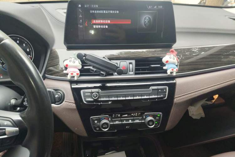 Used BMW X1 2020 xDrive25Li Luxury Edition Audio And AC Panel