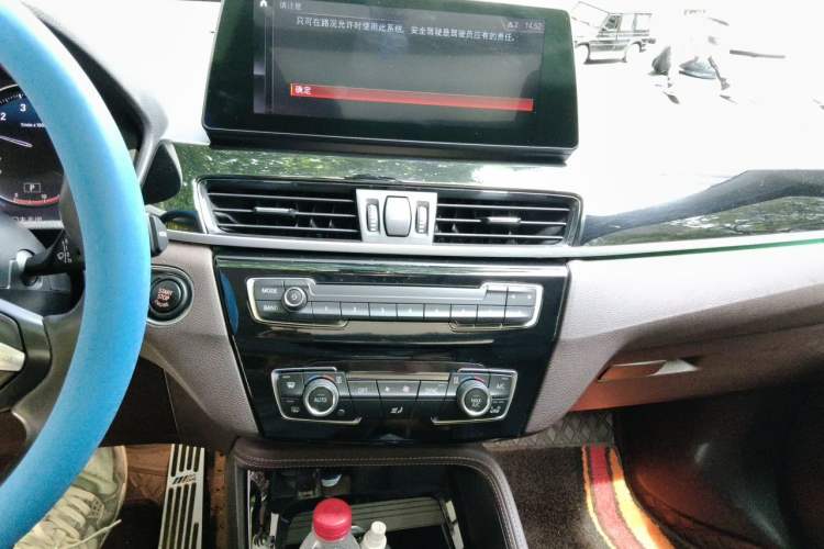 Used BMW X1 2020 sDrive20Li Premium Edition Audio And AC Panel