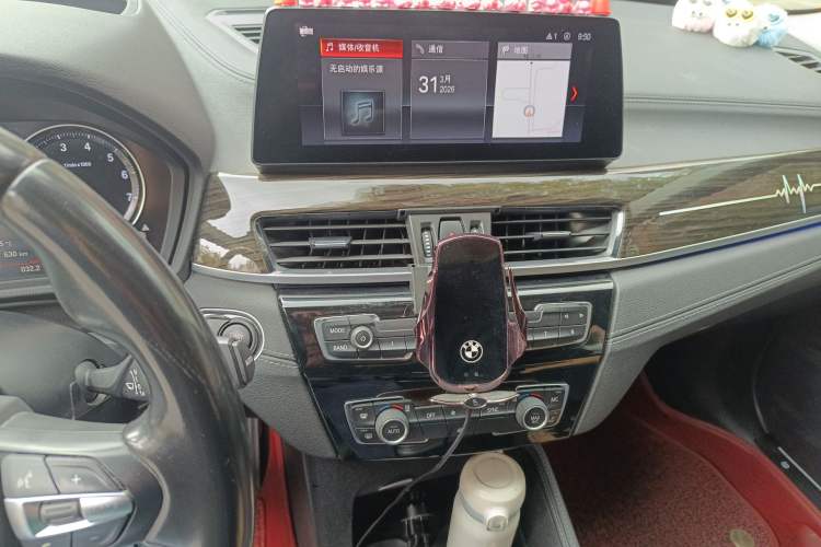 Used BMW X1 2020 xDrive25Li Luxury Edition Audio And AC Panel