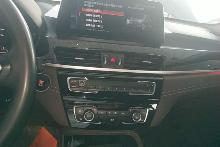 Used BMW X1 2020 xDrive25Li Luxury Edition Audio And AC Panel