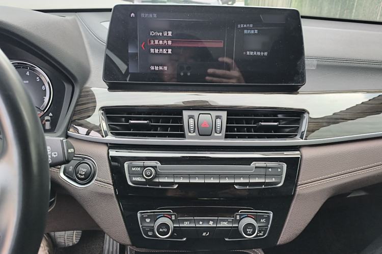 Used BMW X1 2020 xDrive25Li Luxury Edition Audio And AC Panel