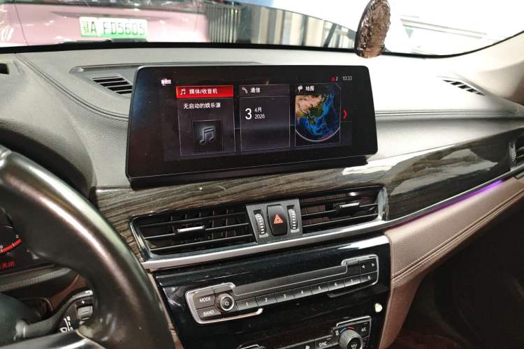 Used BMW X1 2020 xDrive25Li Luxury Edition Audio And AC Panel