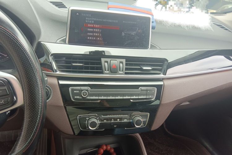Used BMW X1 2020 sDrive20Li Fashion Model Audio And AC Panel