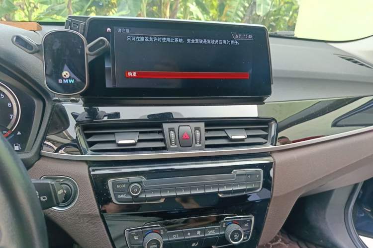 Used BMW X1 2020 sDrive25Li Leading Model Audio And AC Panel
