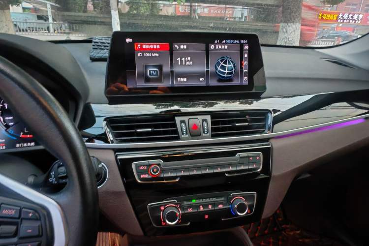 Used BMW X1 2020 sDrive20Li Fashion Model Audio And AC Panel