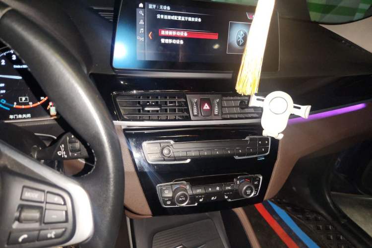 Used BMW X1 2020 sDrive25Li Leading Model Audio And AC Panel