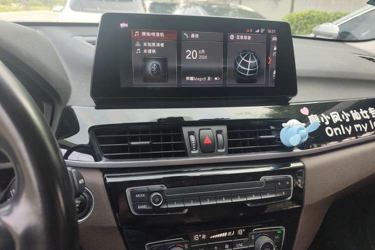 Used BMW X1 2020 sDrive25Li Leading Model Audio And AC Panel
