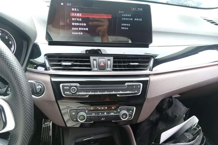 Used BMW X1 2020 sDrive25Li Leading Model Audio And AC Panel