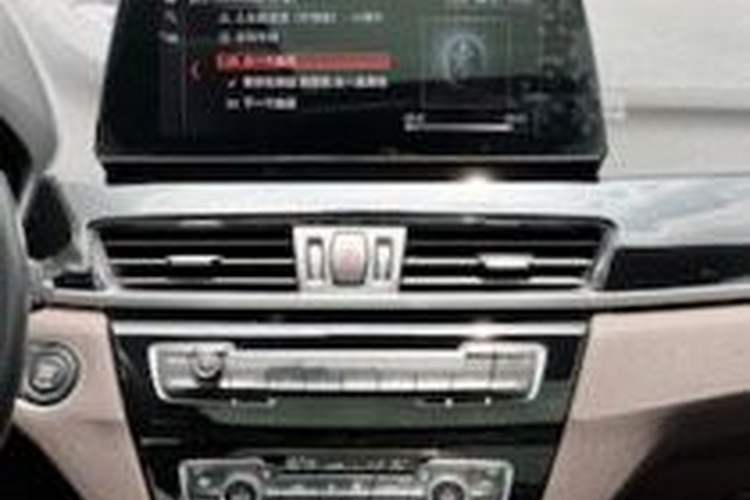 Used BMW X1 2020 sDrive25Li Leading Model Audio And AC Panel