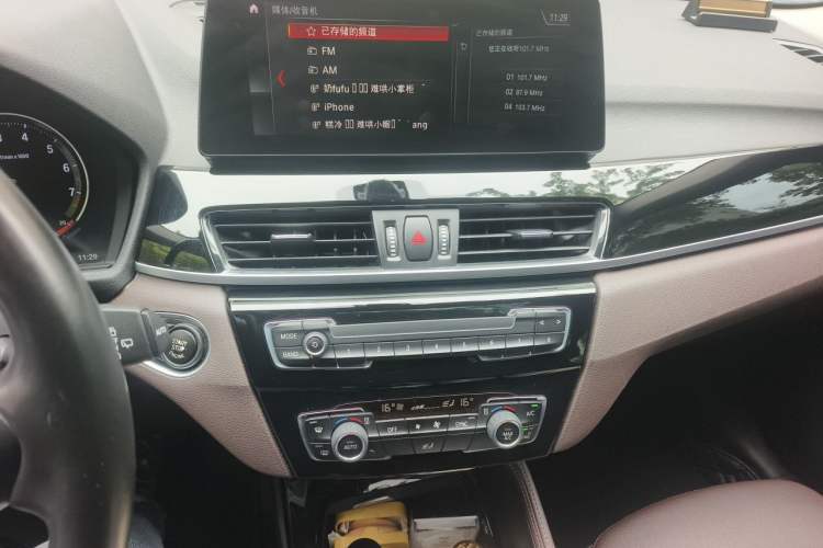 Used BMW X1 2020 sDrive20Li Premium Edition Audio And AC Panel