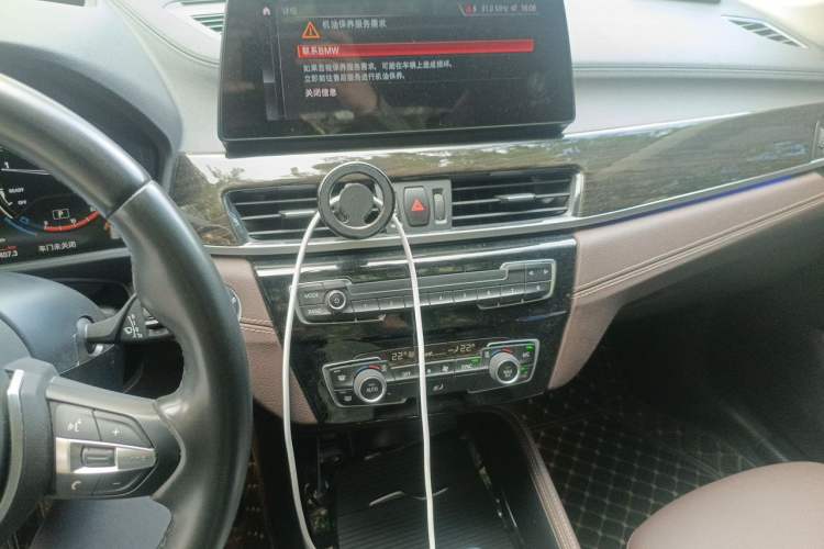 Used BMW X1 2020 xDrive25Li Luxury Edition Audio And AC Panel