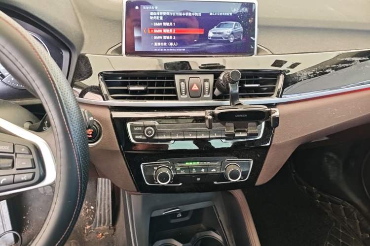 Used BMW X1 2020 sDrive20Li Fashion Model Audio And AC Panel