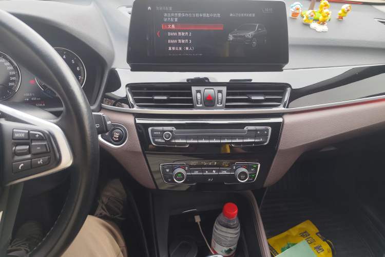 Used BMW X1 2020 sDrive25Li Leading Model Audio And AC Panel