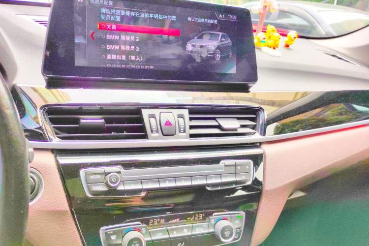 Used BMW X1 2020 sDrive25Li Leading Model Audio And AC Panel