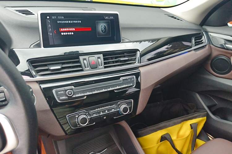 Used BMW X1 2020 sDrive20Li Fashion Model Audio And AC Panel