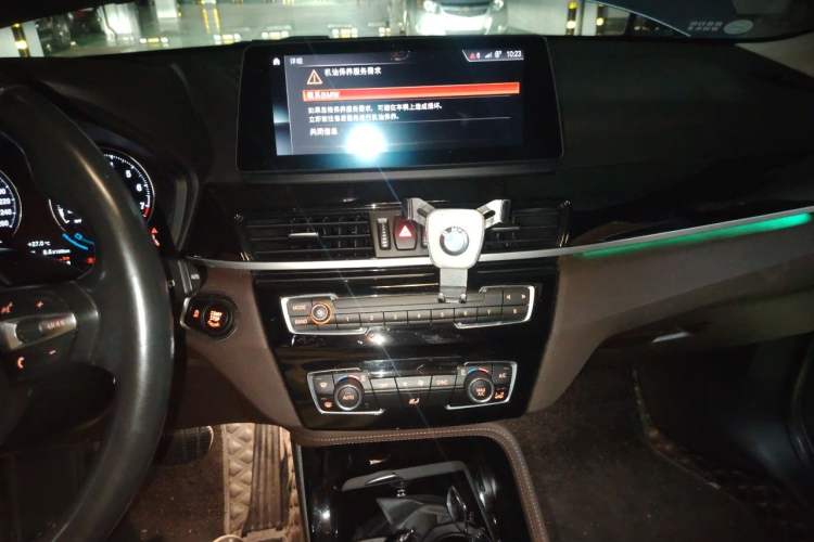 Used BMW X1 2020 sDrive20Li Premium Edition Audio And AC Panel