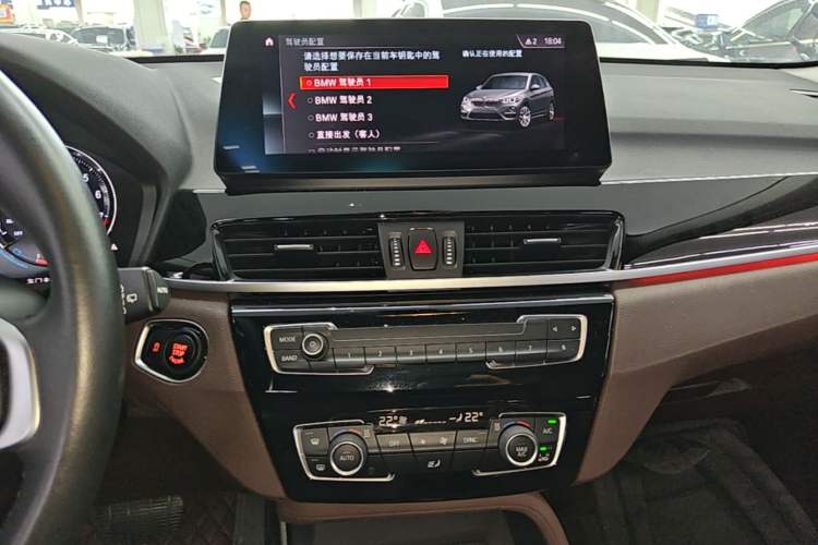 Used BMW X1 2020 sDrive25Li Leading Model Audio And AC Panel