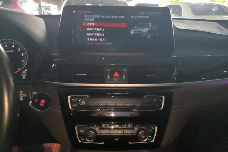 Used BMW X1 2020 xDrive25Li Luxury Edition Audio And AC Panel