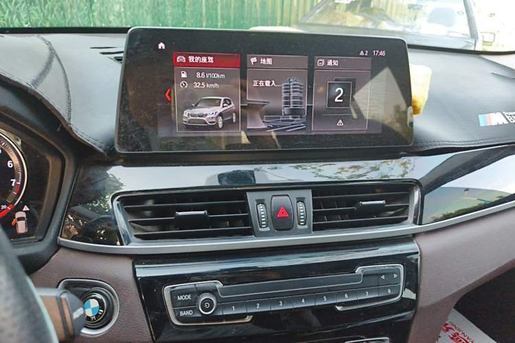 Used BMW X1 2020 sDrive20Li Premium Edition Audio And AC Panel