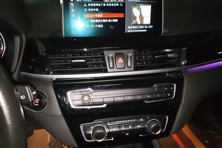 Used BMW X1 2020 sDrive20Li Fashion Model Audio And AC Panel